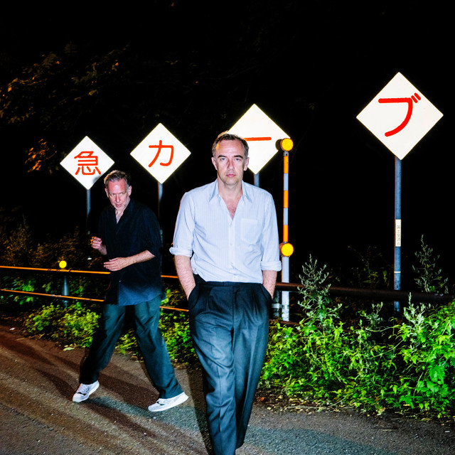 2manydj's (DJ Set)