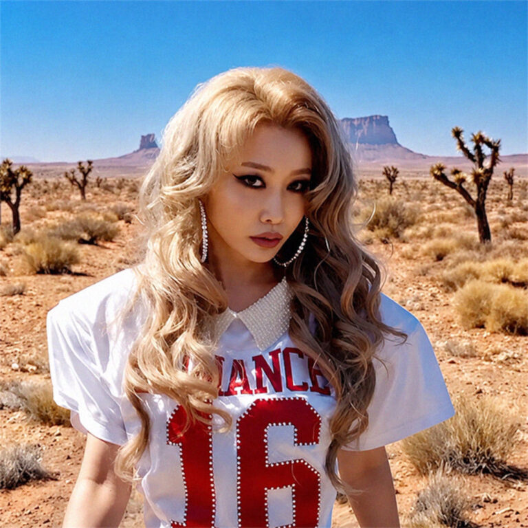 Jea