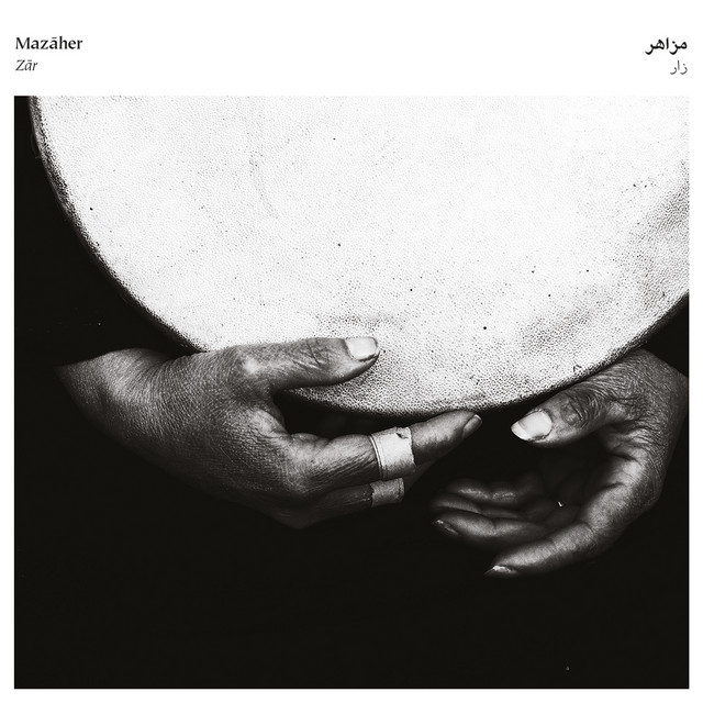 Mazaher